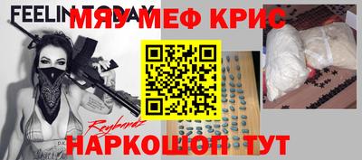 дмт Заволжье