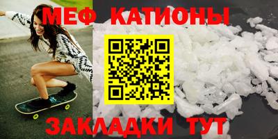 герыч Заводоуковск