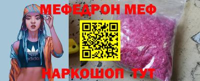Альфа ПВП Донецк