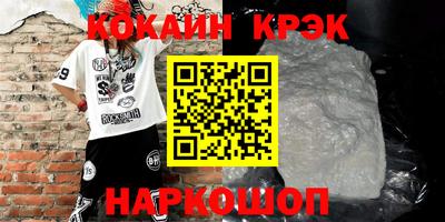 Альфа ПВП Донецк