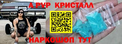 марихуана Дубна