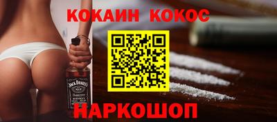 герыч Заводоуковск