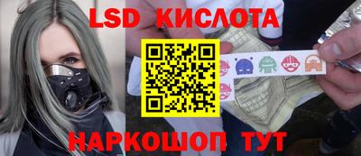 скорость mdpv Донской
