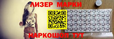 мяу мяу кристалл Жуковский