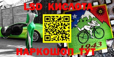 скорость mdpv Донской