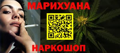 Альфа ПВП Донецк