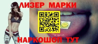 герыч Заводоуковск