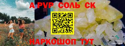 марихуана Дубна