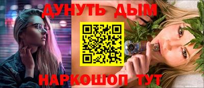 герыч Заводоуковск