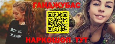 дмт Заволжье
