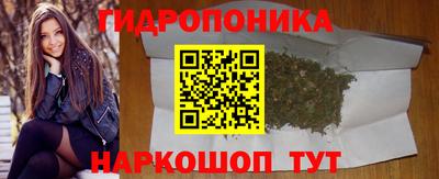 Альфа ПВП Донецк