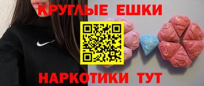 скорость mdpv Донской