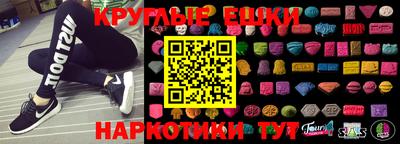 герыч Заводоуковск