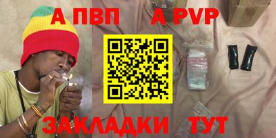дмт Заволжье