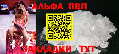скорость mdpv Донской