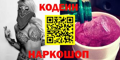 скорость mdpv Донской