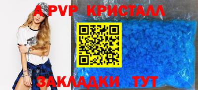 марихуана Дубна