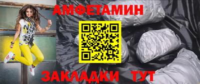 Альфа ПВП Донецк