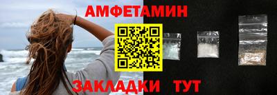герыч Заводоуковск