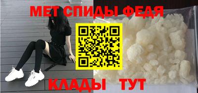 дмт Заволжье