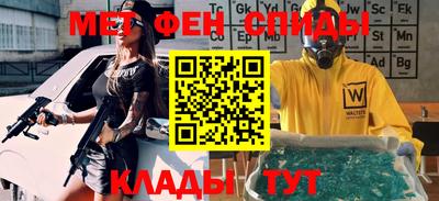 марихуана Дубна