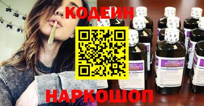 дмт Заволжье