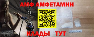 дмт Заволжье