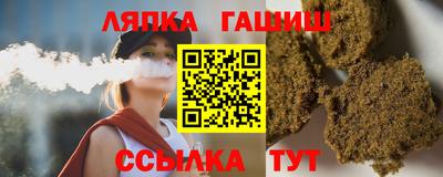 мяу мяу кристалл Жуковский