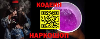 дмт Заволжье
