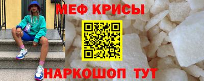 дмт Заволжье