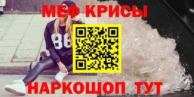 герыч Заводоуковск