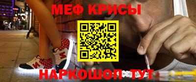дмт Заволжье