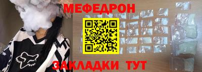 дмт Заволжье