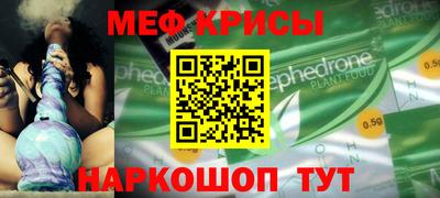 герыч Заводоуковск