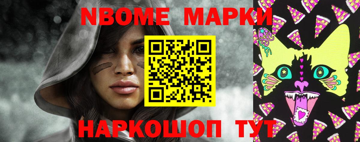 LSD-25 экстази ecstasy Ирбит